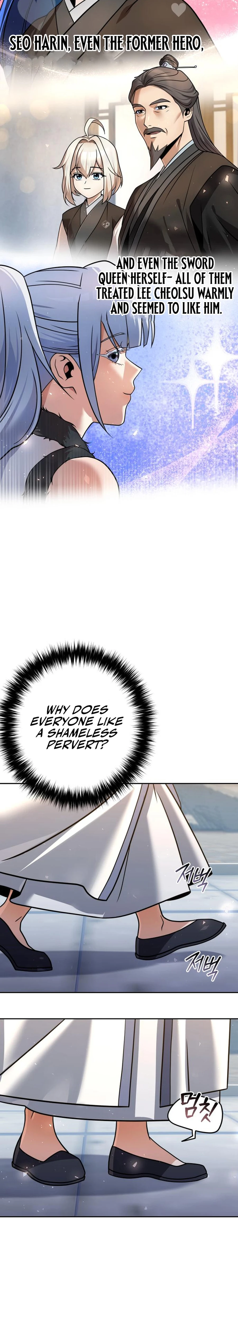Read The Second Eunuch Regains His Manhood EN Manga Online