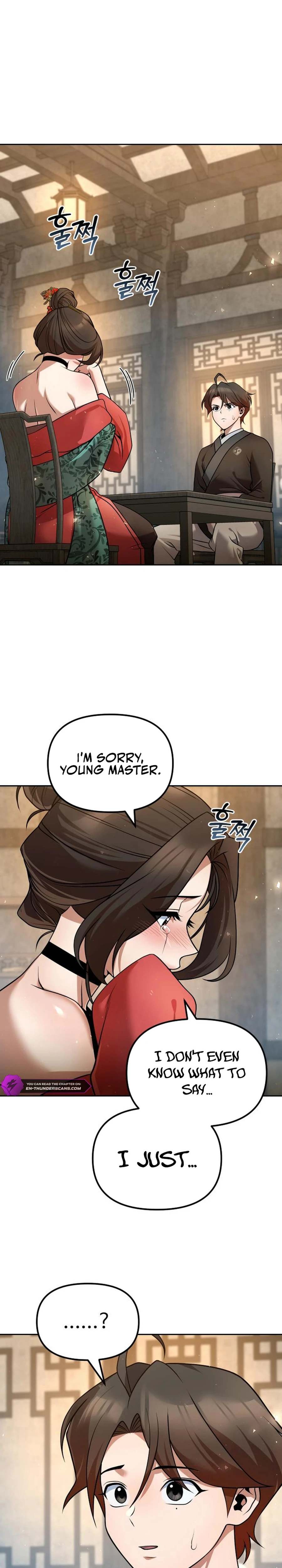 Read The Second Eunuch Regains His Manhood EN Manga Online