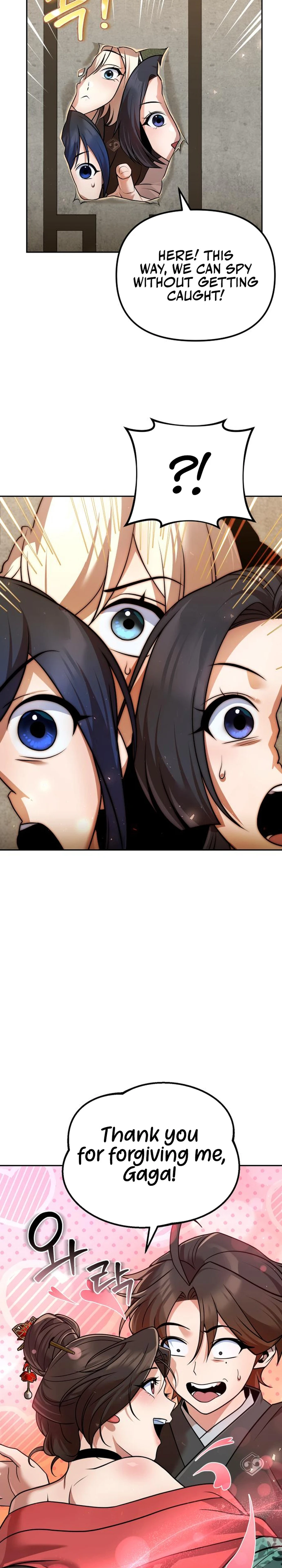 Read The Second Eunuch Regains His Manhood EN Manga Online