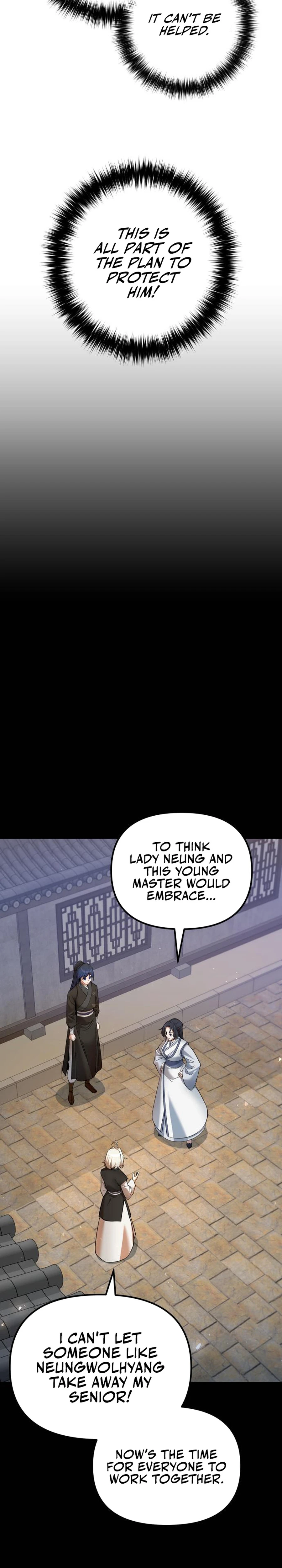 Read The Second Eunuch Regains His Manhood EN Manga Online