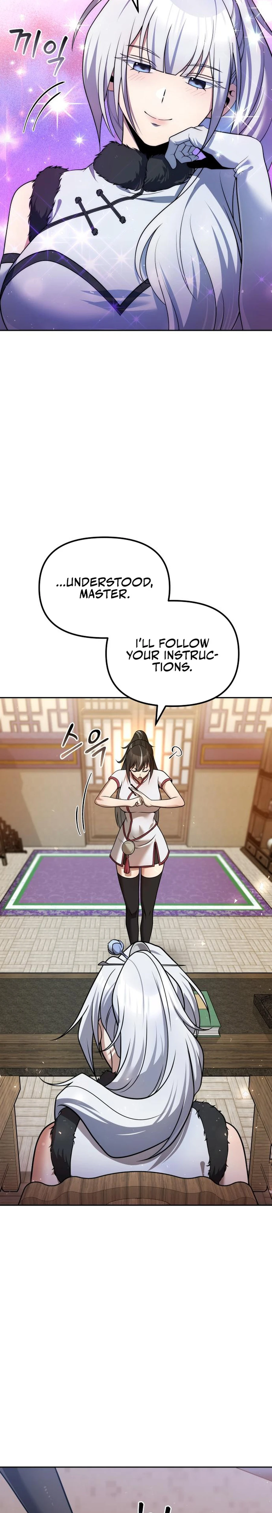 Read The Second Eunuch Regains His Manhood EN Manga Online