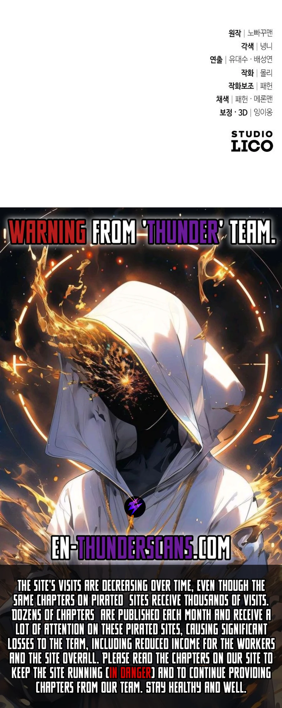 Read The Second Eunuch Regains His Manhood EN Manga Online