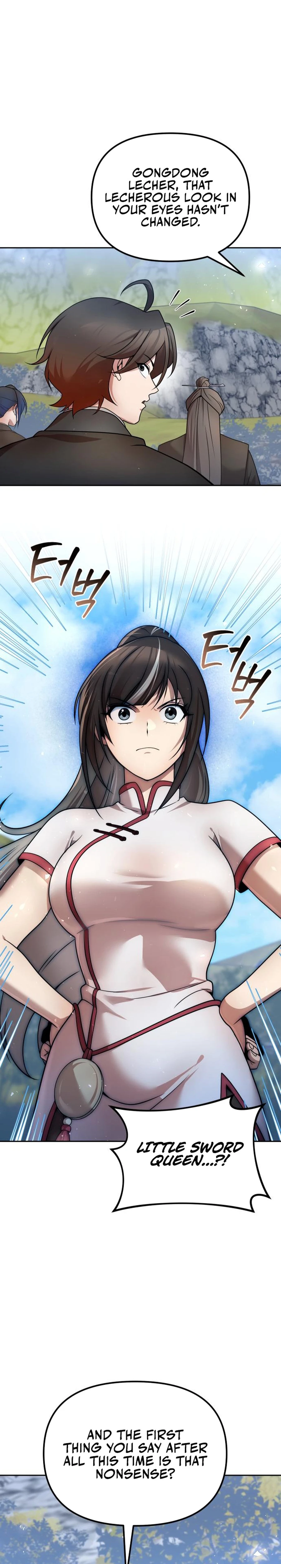 Read The Second Eunuch Regains His Manhood EN Manga Online