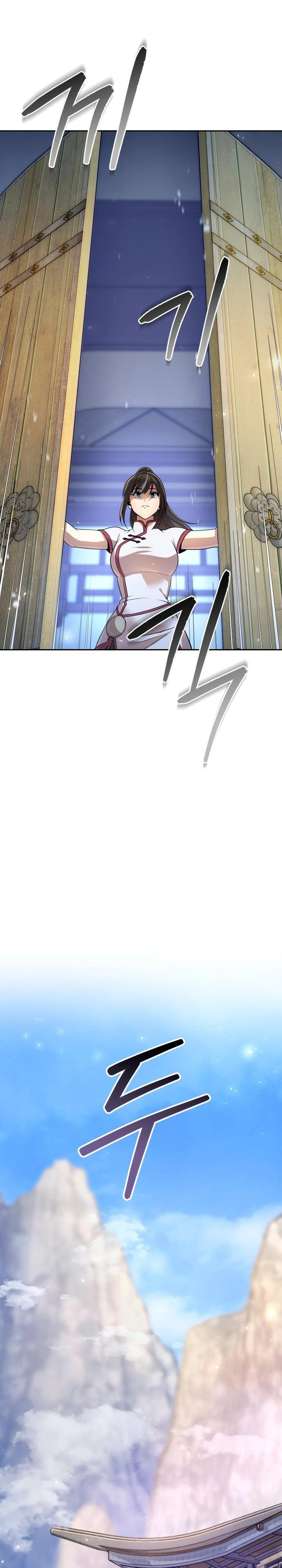 Read The Second Eunuch Regains His Manhood EN Manga Online