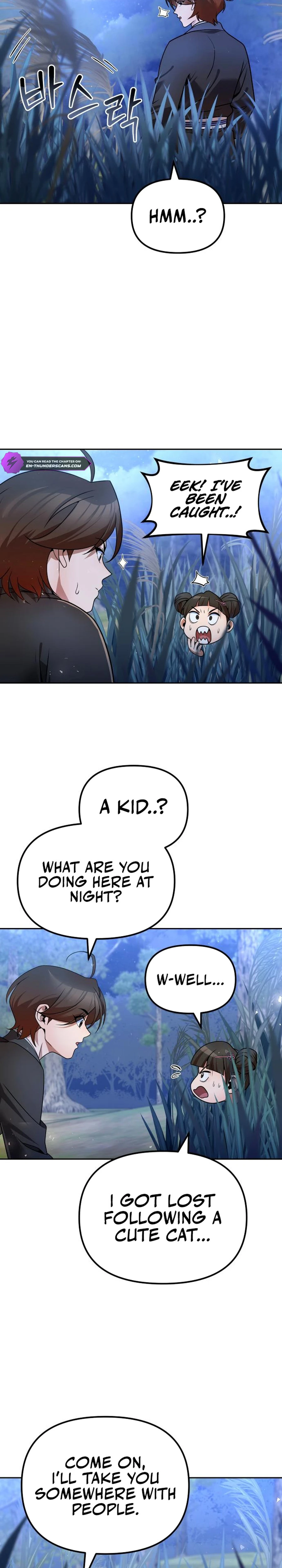 Read The Second Eunuch Regains His Manhood EN Manga Online
