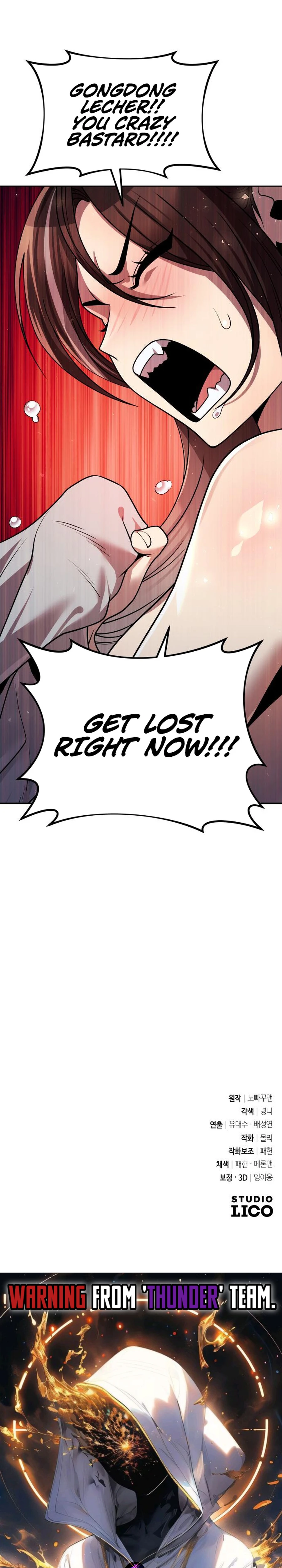 Read The Second Eunuch Regains His Manhood EN Manga Online