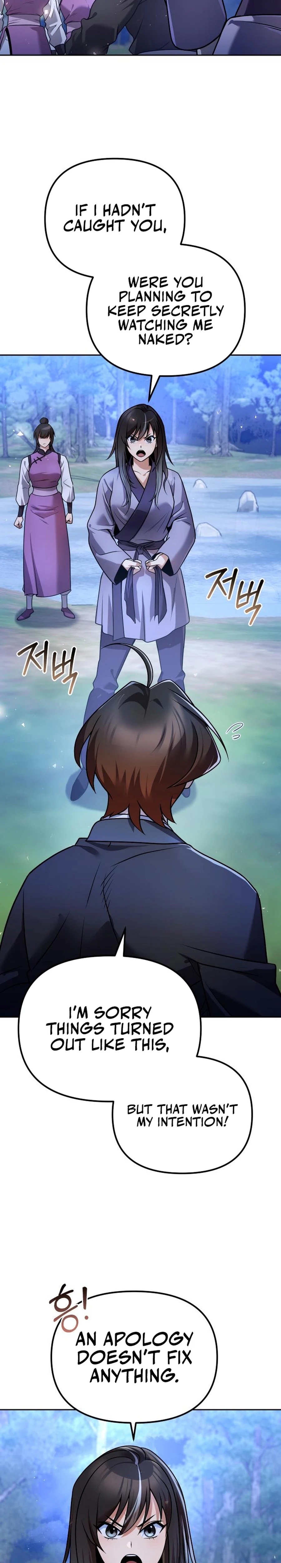 Read The Second Eunuch Regains His Manhood EN Manga Online