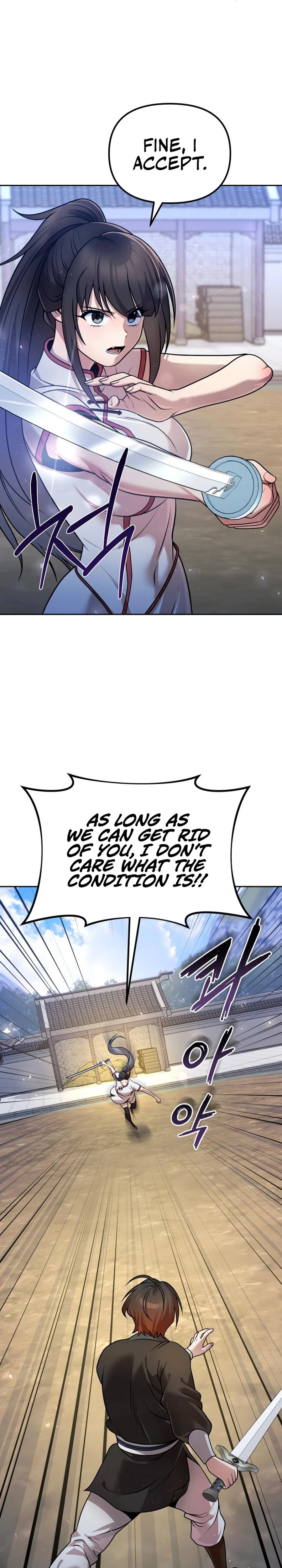 Read The Second Eunuch Regains His Manhood EN Manga Online