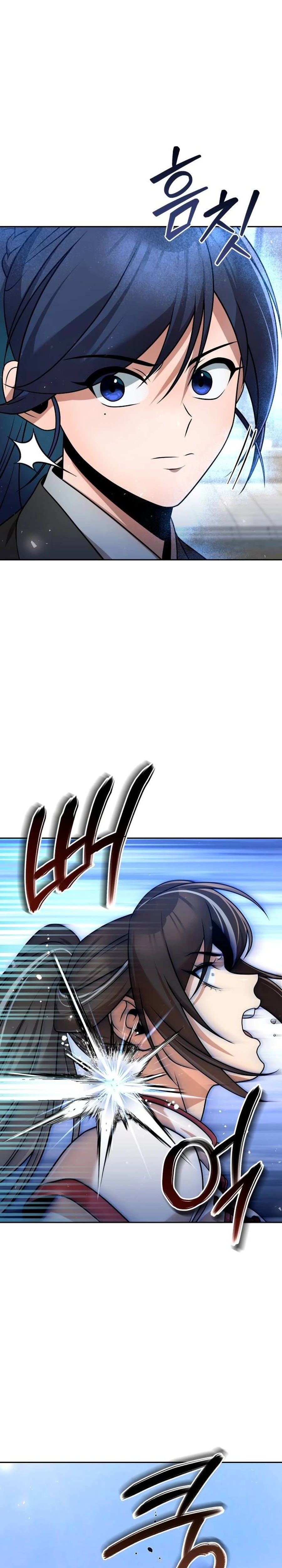Read The Second Eunuch Regains His Manhood EN Manga Online