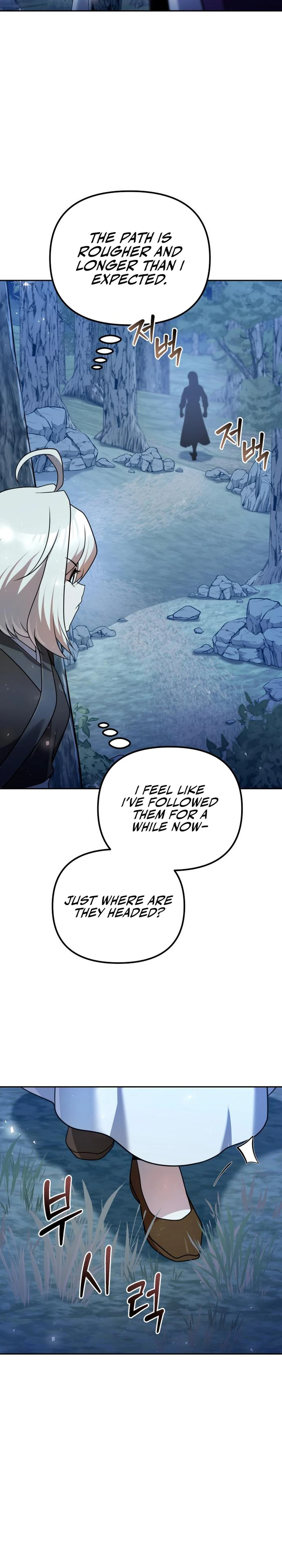 Read The Second Eunuch Regains His Manhood EN Manga Online