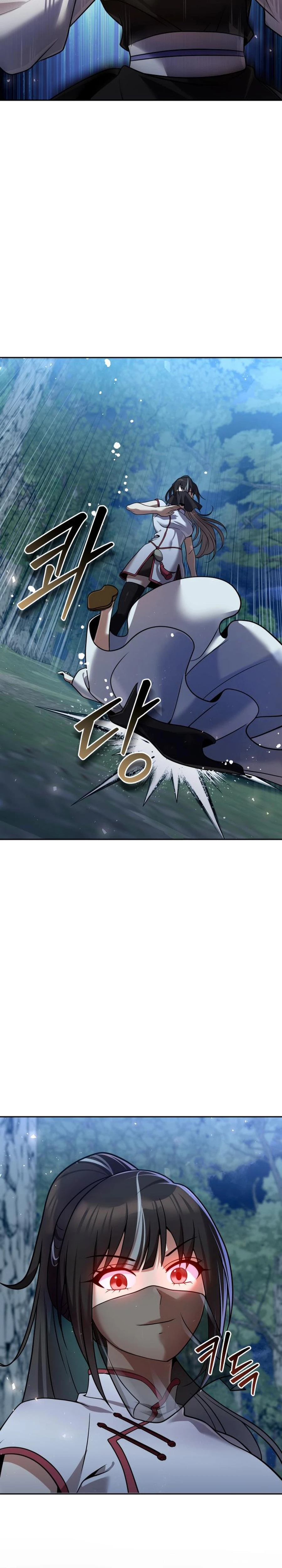 Read The Second Eunuch Regains His Manhood EN Manga Online