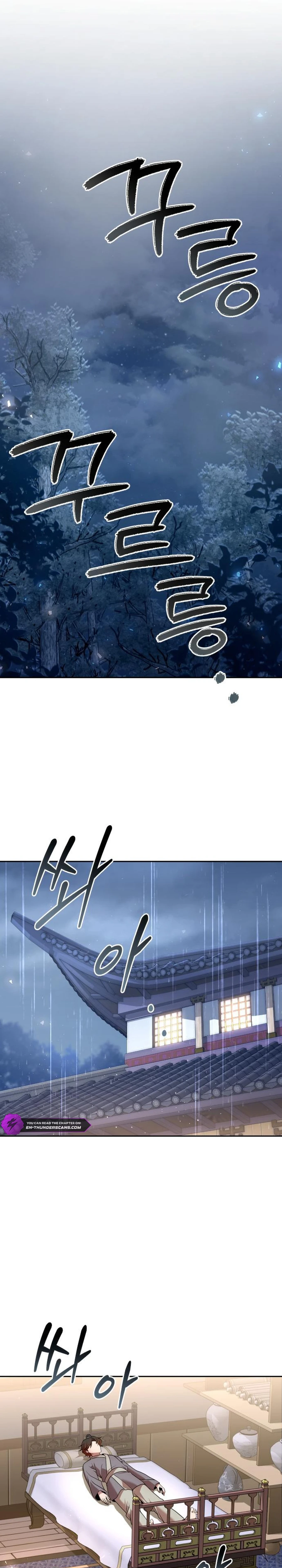Read The Second Eunuch Regains His Manhood EN Manga Online