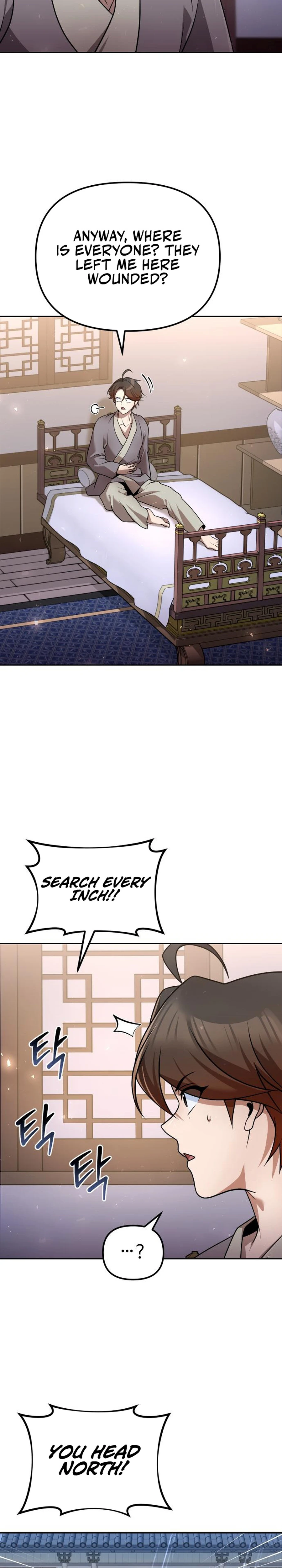 Read The Second Eunuch Regains His Manhood EN Manga Online