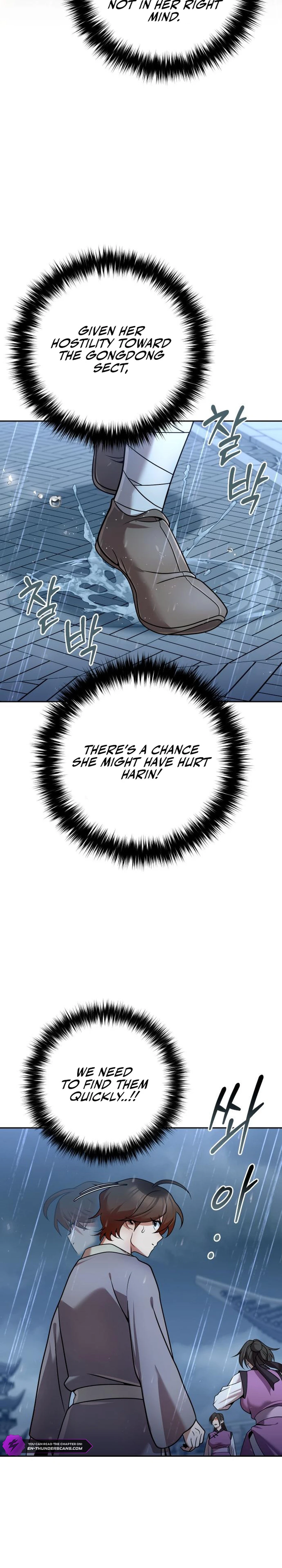Read The Second Eunuch Regains His Manhood EN Manga Online