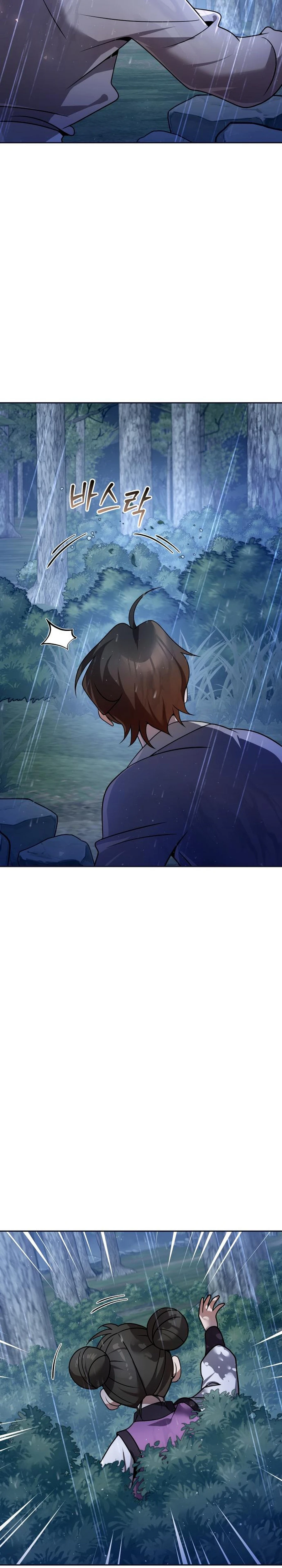Read The Second Eunuch Regains His Manhood EN Manga Online