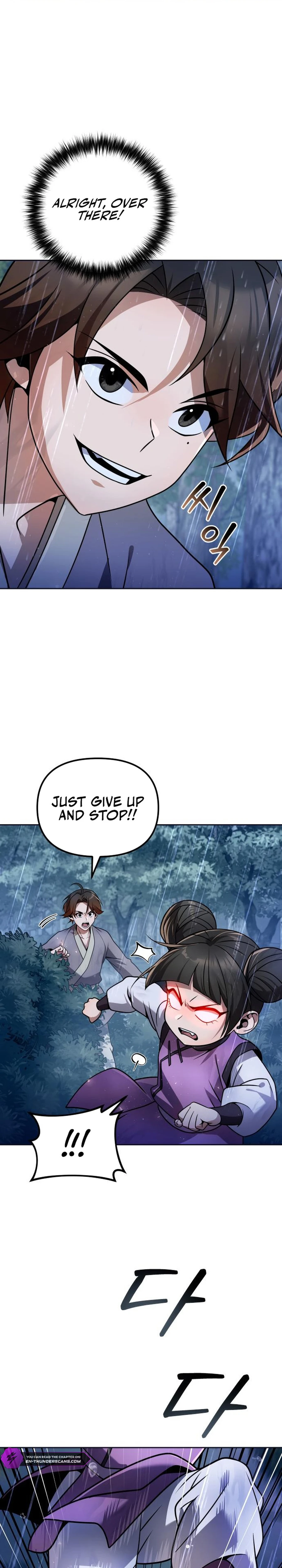 Read The Second Eunuch Regains His Manhood EN Manga Online