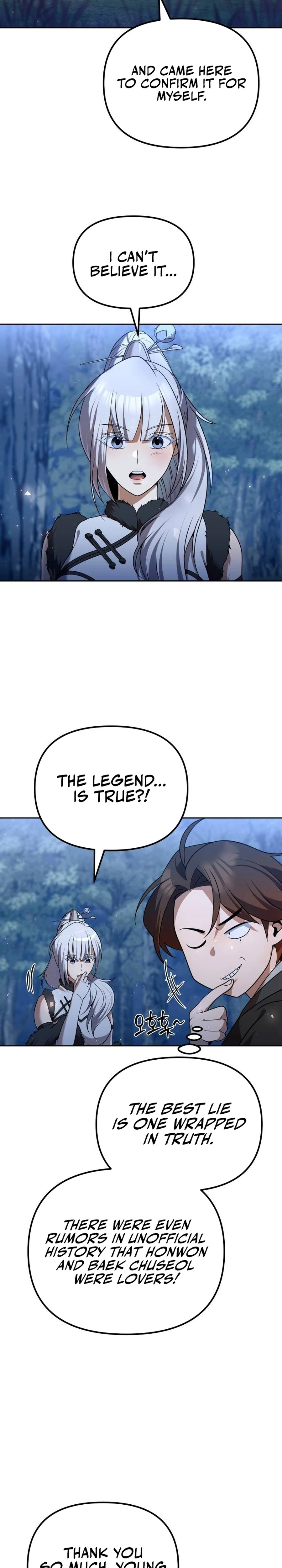 Read The Second Eunuch Regains His Manhood EN Manga Online