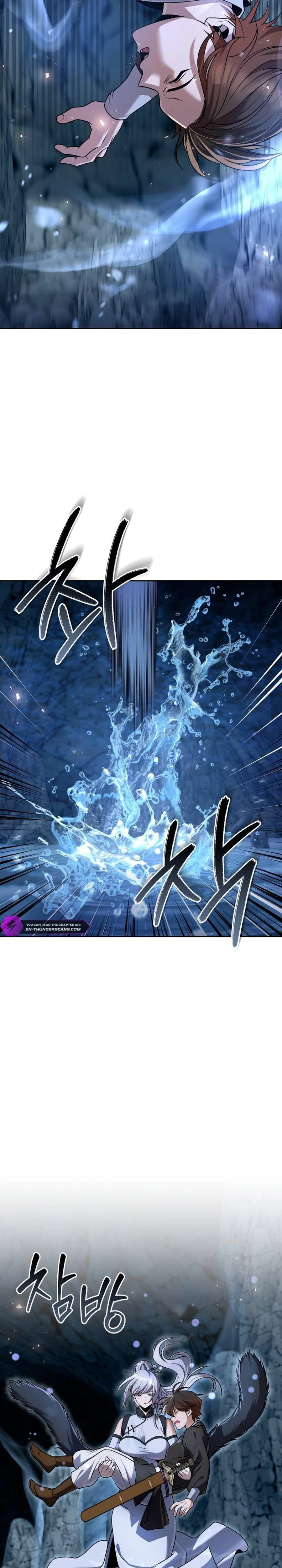 Read The Second Eunuch Regains His Manhood EN Manga Online