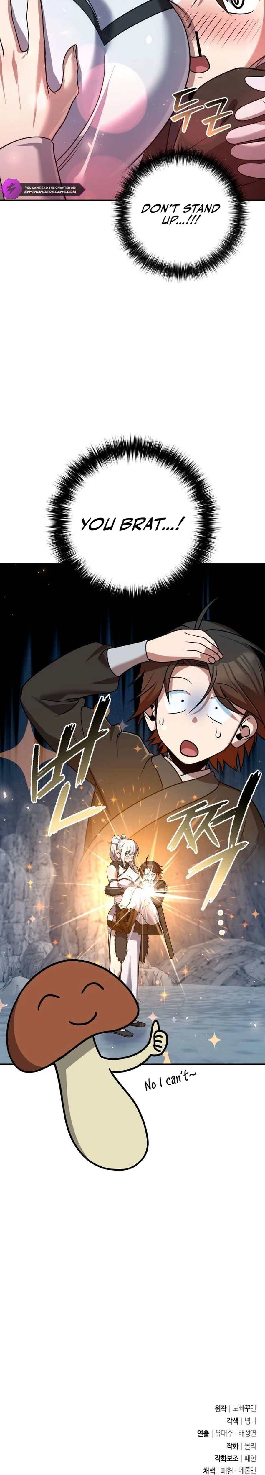Read The Second Eunuch Regains His Manhood EN Manga Online
