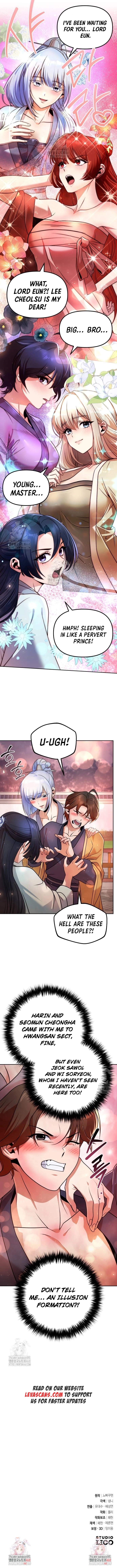 Read The Second Eunuch Regains His Manhood EN Manga Online