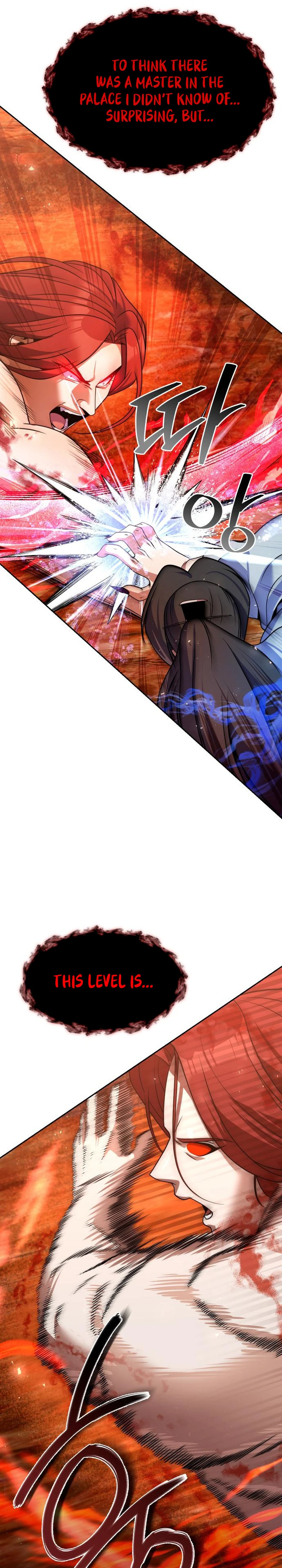 Read The Second Eunuch Regains His Manhood EN Manga Online