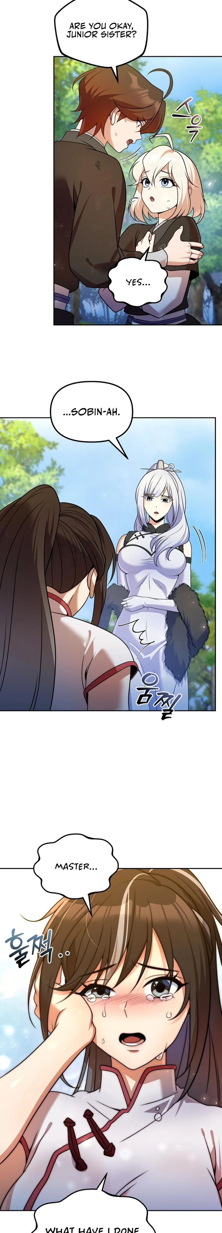 Read The Second Eunuch Regains His Manhood EN Manga Online
