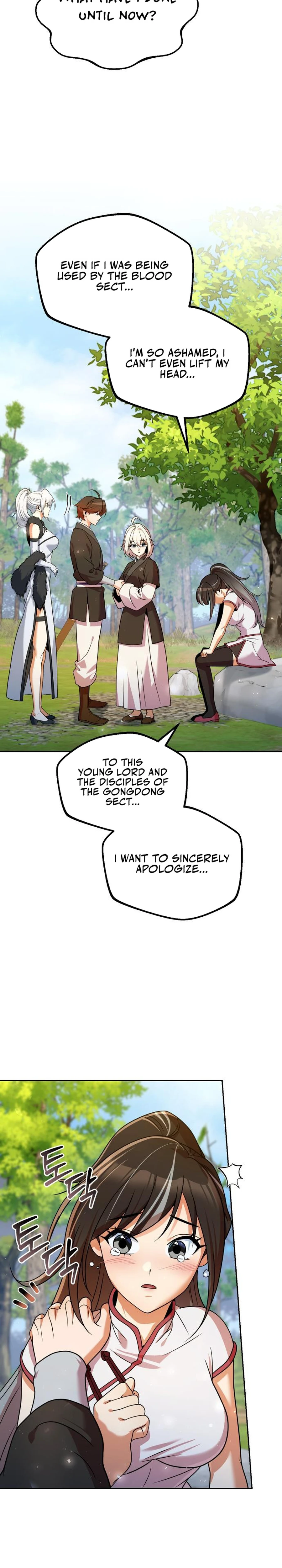 Read The Second Eunuch Regains His Manhood EN Manga Online