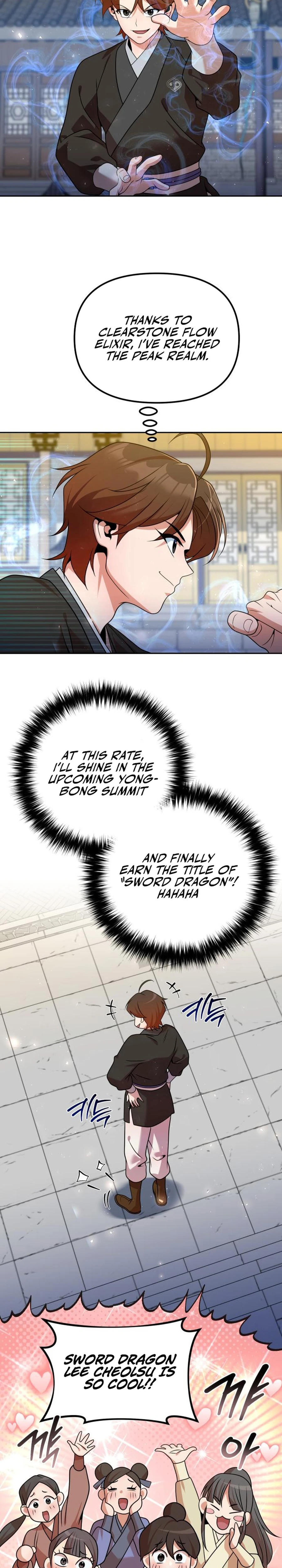 Read The Second Eunuch Regains His Manhood EN Manga Online