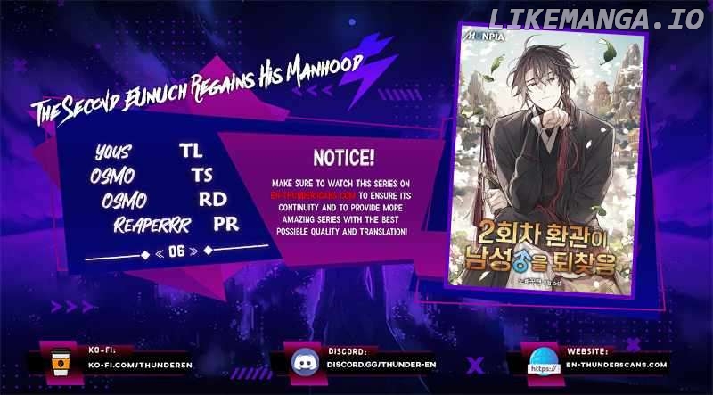 Read The Second Eunuch Regains His Manhood EN Manga Online