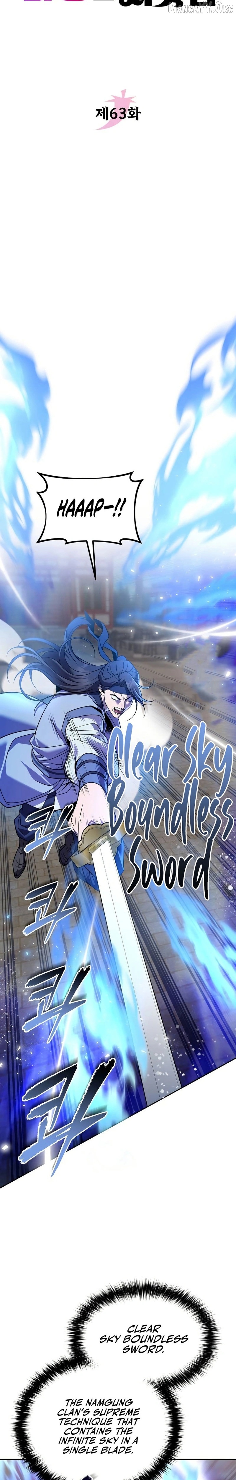 Read The Second Eunuch Regains His Manhood EN Manga Online