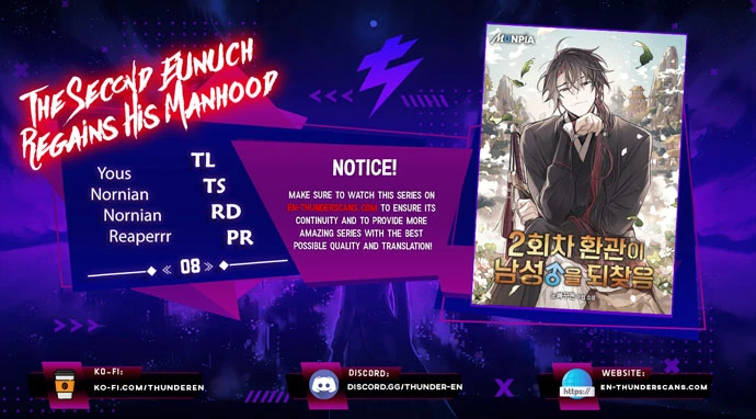 Read The Second Eunuch Regains His Manhood EN Manga Online