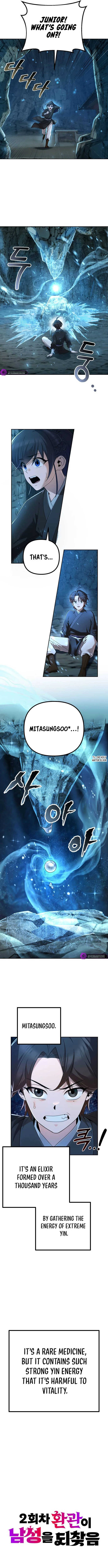 Read The Second Eunuch Regains His Manhood EN Manga Online