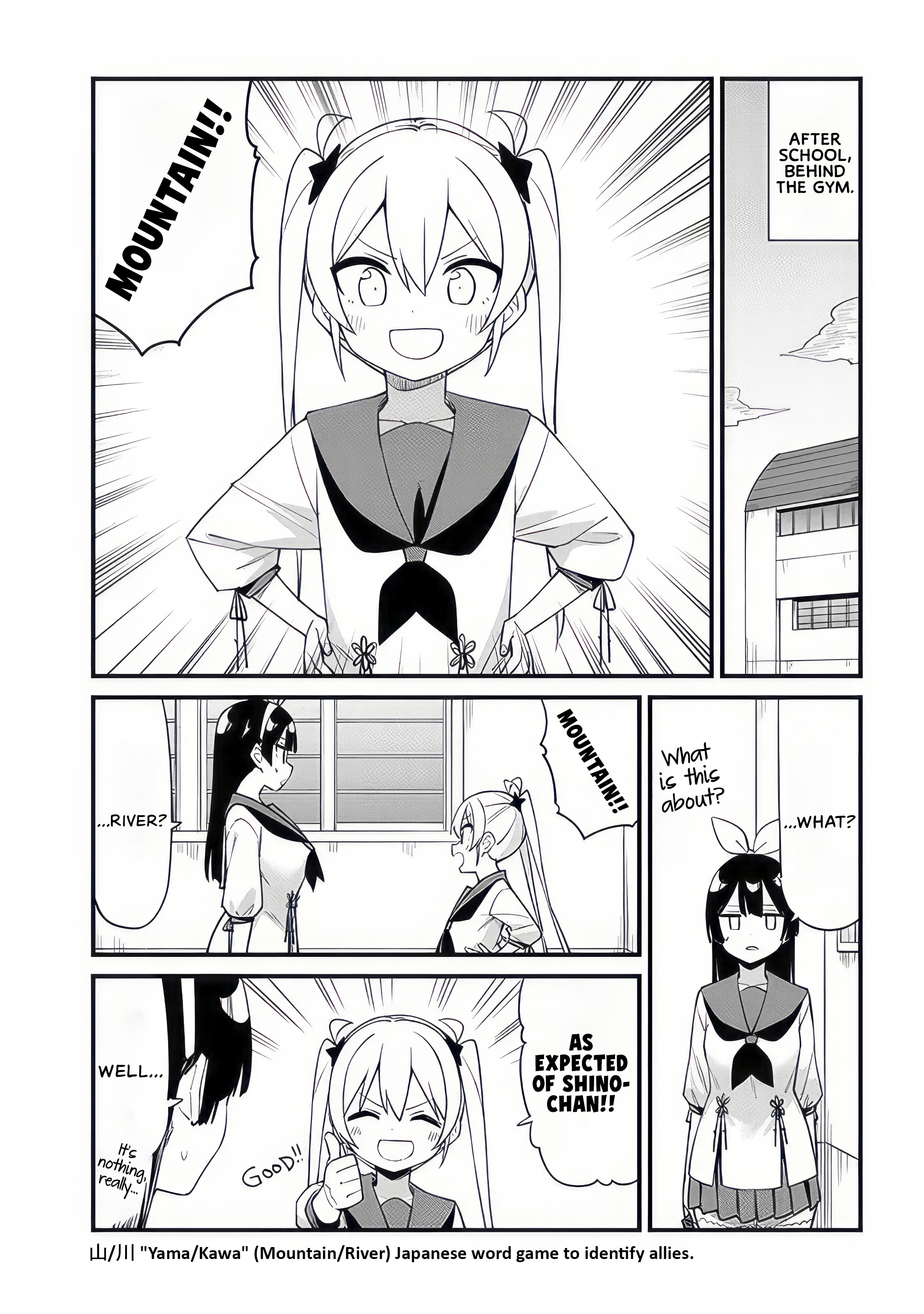 Read The Seventh Period is Ninja Training! EN Manga Online