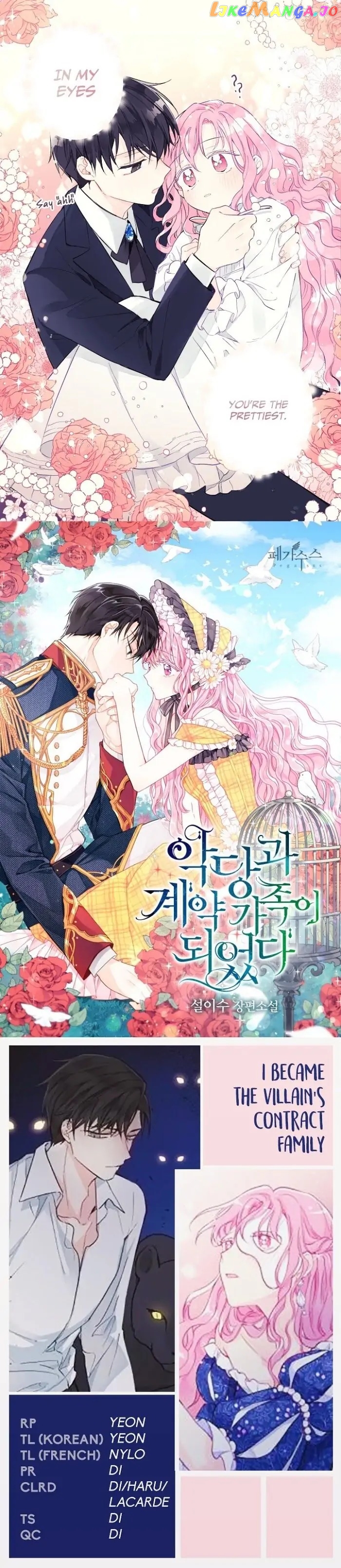 Read The Siren_ Becoming the Villain’s Family EN Manga Online