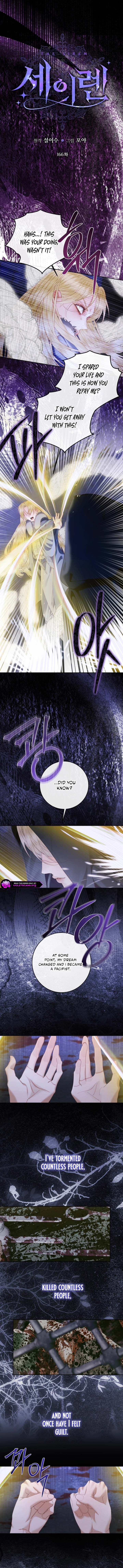 Read The Siren_ Becoming the Villain’s Family EN Manga Online