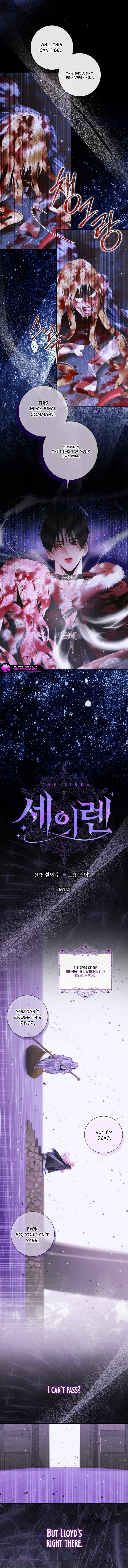 Read The Siren_ Becoming the Villain’s Family EN Manga Online
