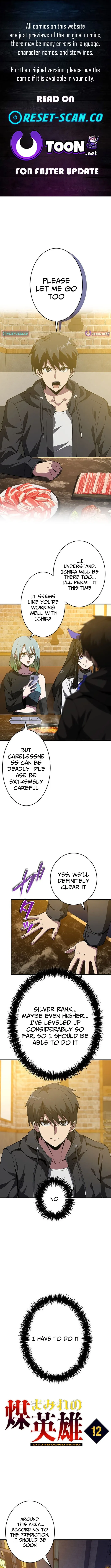 Read The Soot Covered Hero Saving the World with Dark Heretical Skills EN Manga Online