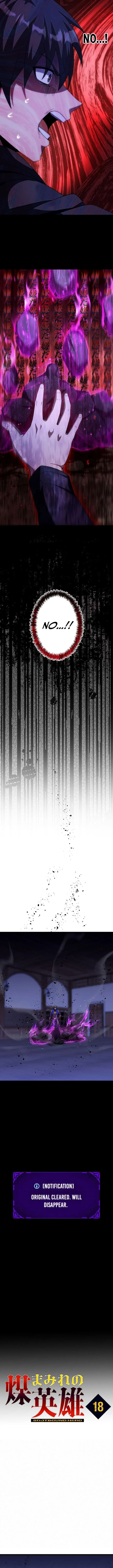 Read The Soot Covered Hero Saving the World with Dark Heretical Skills EN Manga Online