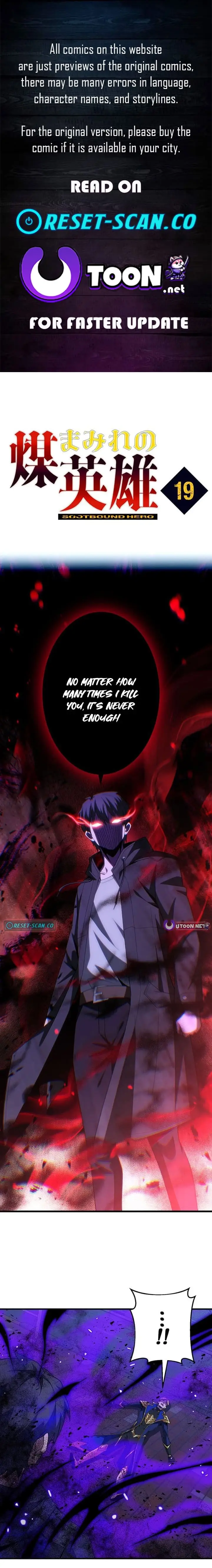 Read The Soot Covered Hero Saving the World with Dark Heretical Skills EN Manga Online