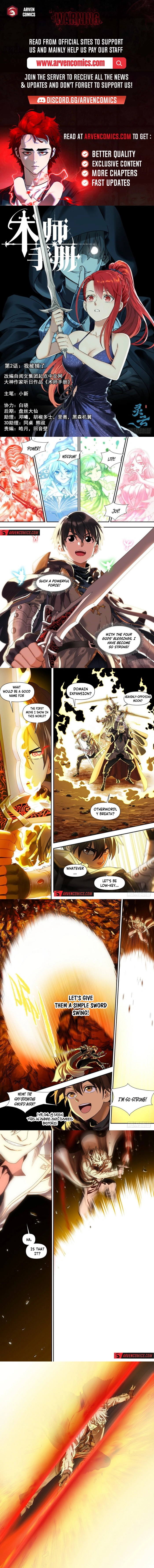 Read The Sorcerer Manual EN Manga Online