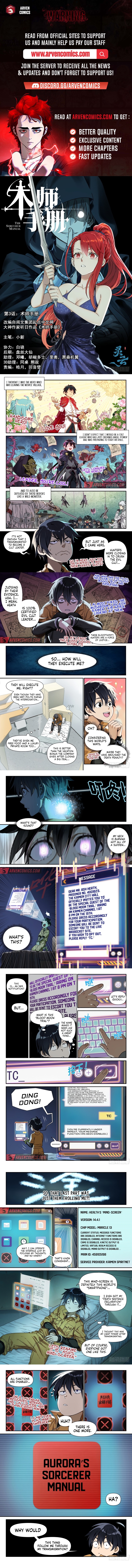 Read The Sorcerer Manual EN Manga Online