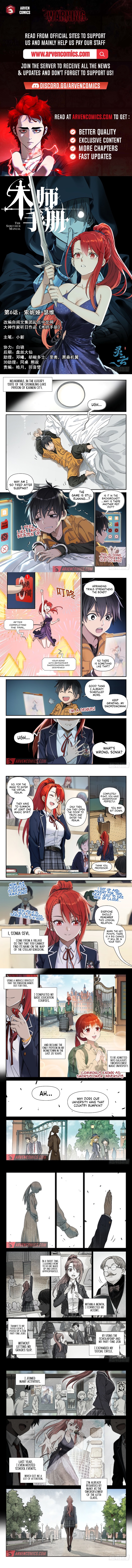 Read The Sorcerer Manual EN Manga Online