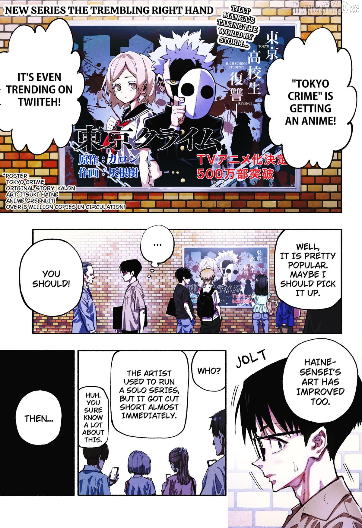 Read The Trembling Right Hand EN Manga Online
