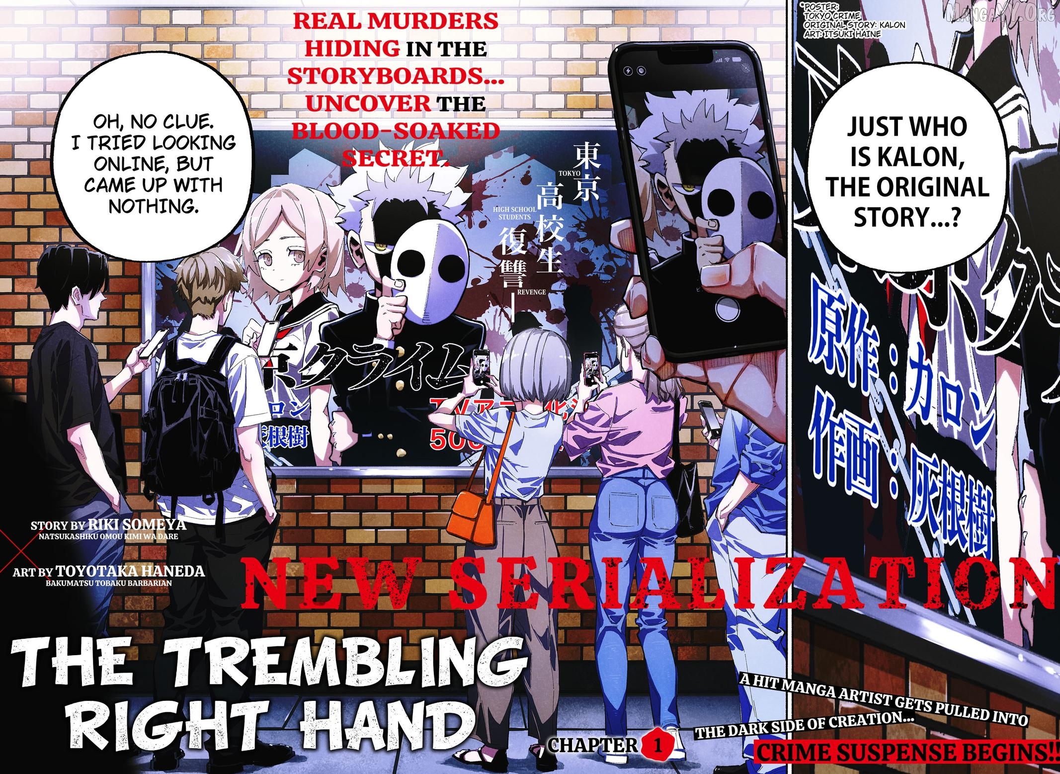 Read The Trembling Right Hand EN Manga Online
