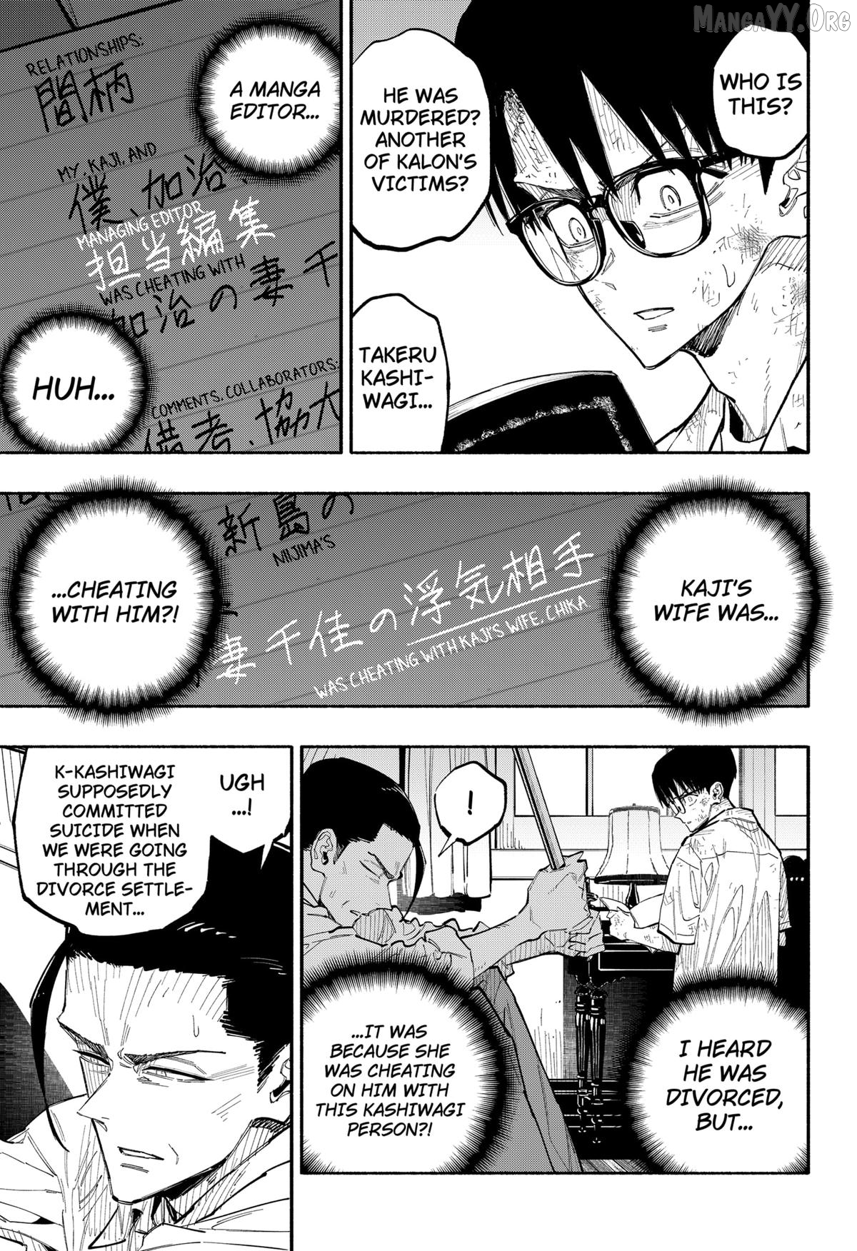 Read The Trembling Right Hand EN Manga Online