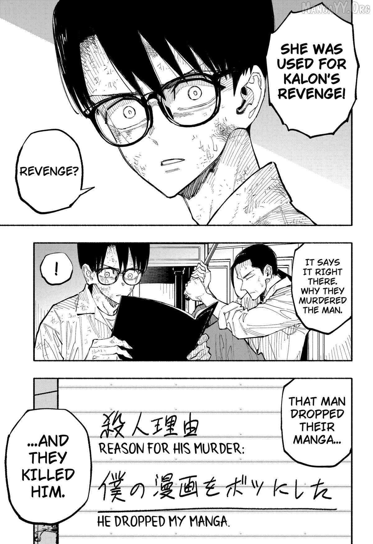 Read The Trembling Right Hand EN Manga Online