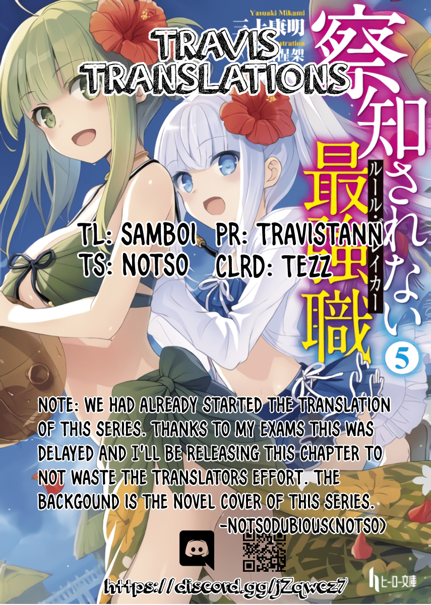 Read The Undetectable Strongest Job_ Rule Breaker EN Manga Online