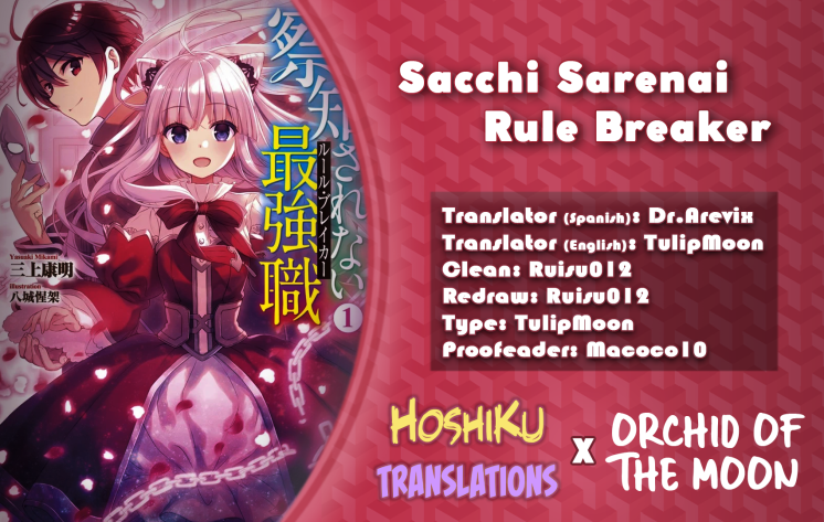 Read The Undetectable Strongest Job_ Rule Breaker EN Manga Online