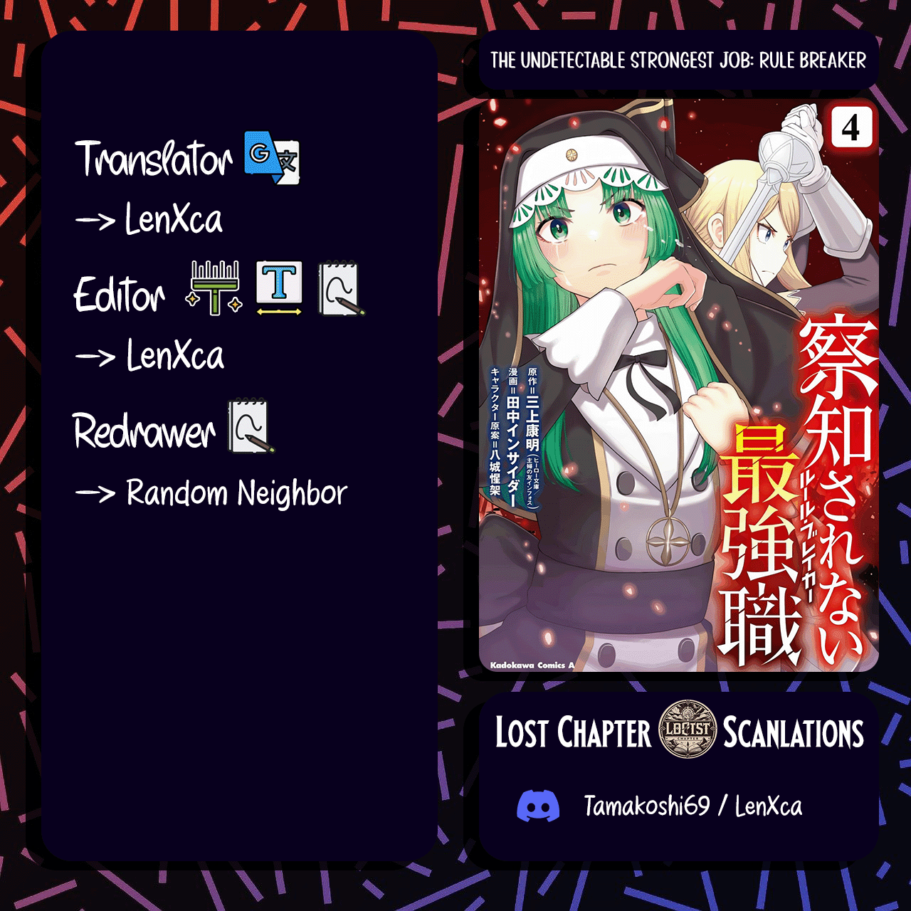 Read The Undetectable Strongest Job_ Rule Breaker EN Manga Online