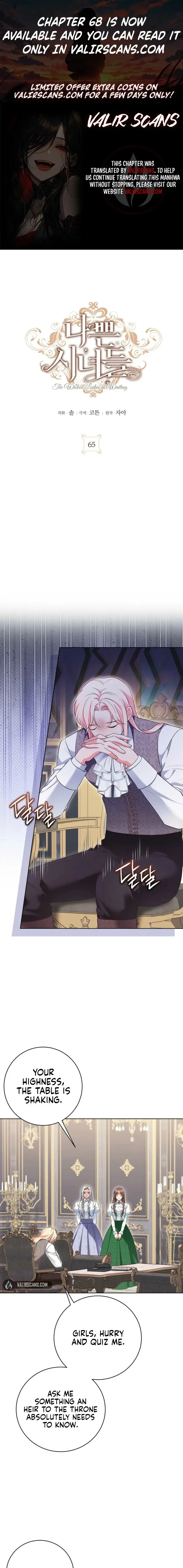 Read The Wicked Ladies-in-Waiting EN Manga Online